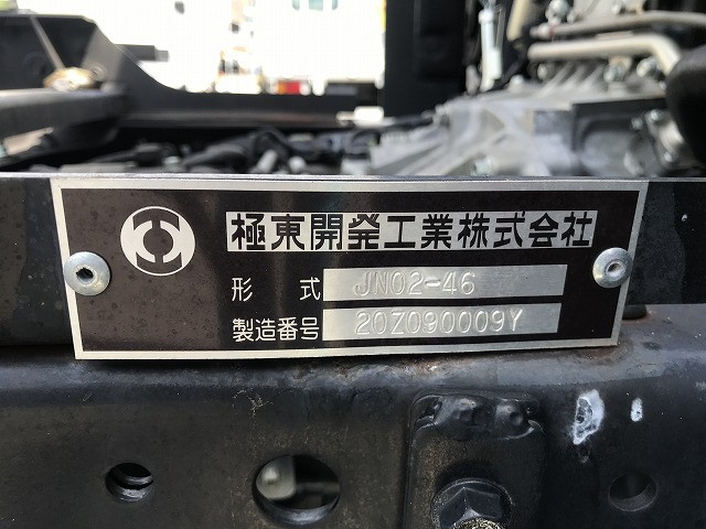 いすゞ エルフ 小型 Translation missing: ja.item.body_keijou_enum.body_keijou_carrier_other 2RG-NPR88YN(110191) 36枚目