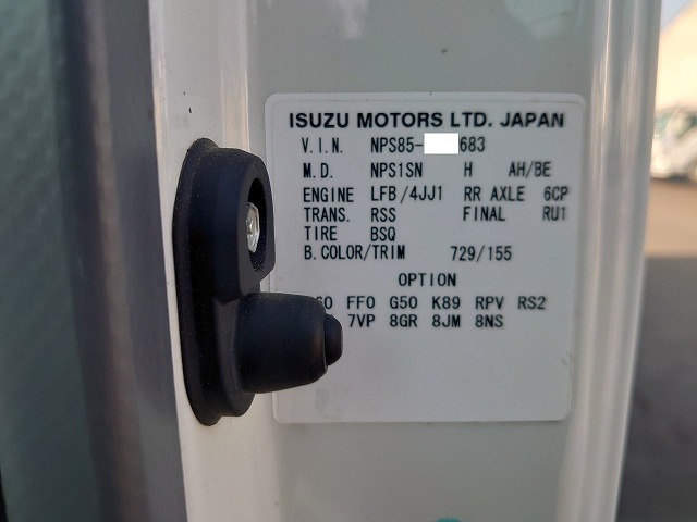 いすゞ エルフ 小型 バン TDG-NPS85AN(9660) 17枚目