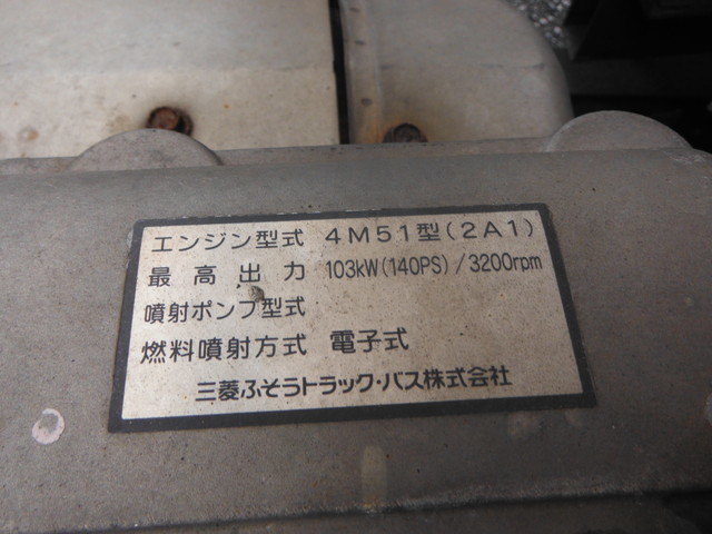 三菱ふそう キャンター 小型 幌車 KK-FE82EE(1128) 14枚目