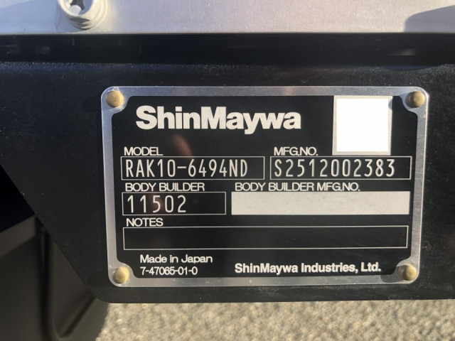 三菱ふそう キャンター 小型 冷蔵冷凍バン 2RG-FEB80(111821) 49枚目