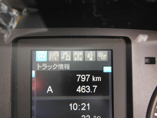 三菱ふそう ファイター 増トン セルフクレーン 2KG-FK62FZ(35330) 18枚目