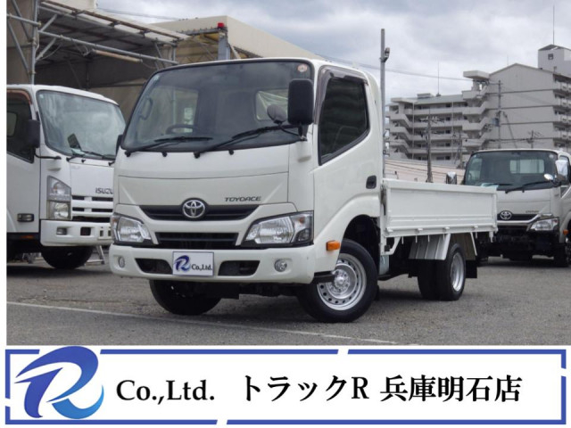 トヨタ トヨエース 小型 平ボディ QDF-KDY231(111737) 1枚目