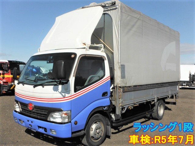 日野 デュトロ 小型 幌車（ウィング式） BDG-XZU414M(39709) 1枚目