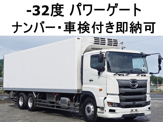 日野 プロフィア 大型 冷蔵冷凍バン 2DG-FR1AHG(111983) 1枚目