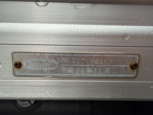 トヨタ ダイナ 小型 バン TPG-XZU712(111820) 30枚目
