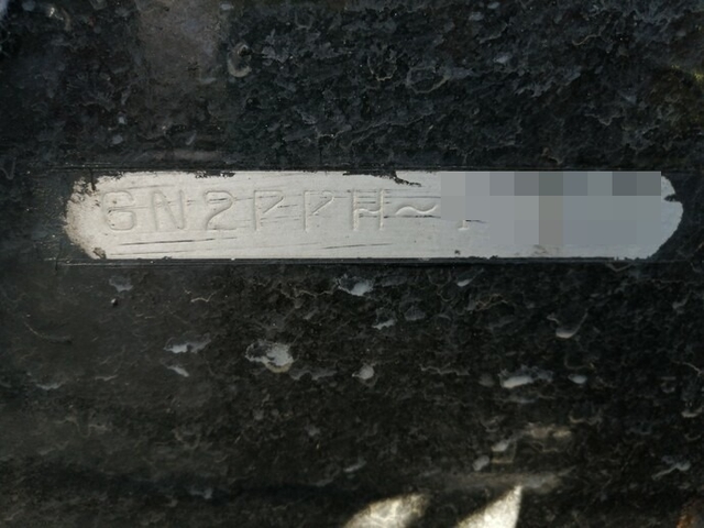日野 プロフィア 大型 キャブ付きシャーシ KL-GN2PPHA(4553) 26枚目