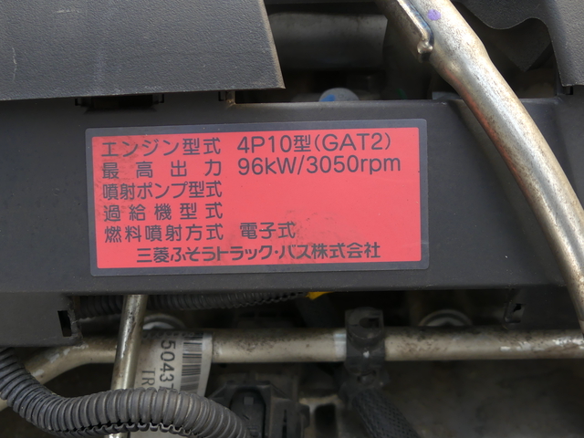 三菱ふそう キャンター 小型 バン TPG-FEA20(57234) 28枚目