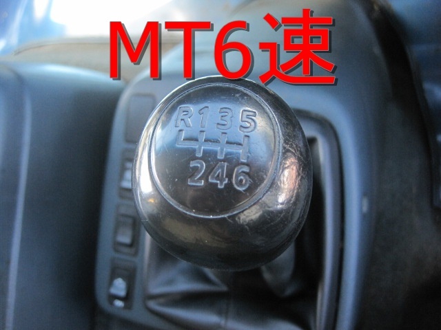 UDトラックス（日産） コンドル 中型 ウィング PB-MK36A(12527) 39枚目