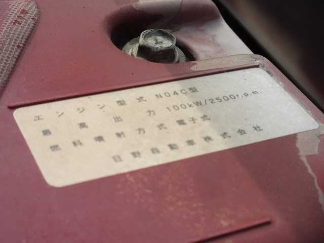 トヨタ ダイナ 小型 バン TKG-XZU710(11911) 25枚目