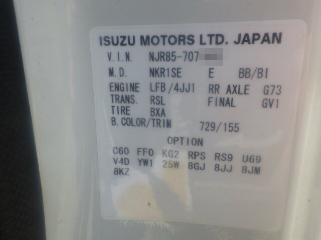 いすゞ エルフ 小型 土砂ダンプ TPG-NJR85AD(10866) 34枚目