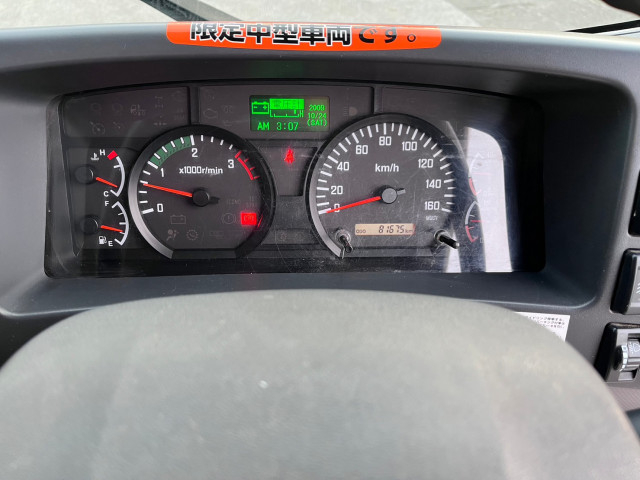 いすゞ フォワード 中型 平ボディ（クレーン付） TKG-FRR90S1(87603) 28枚目