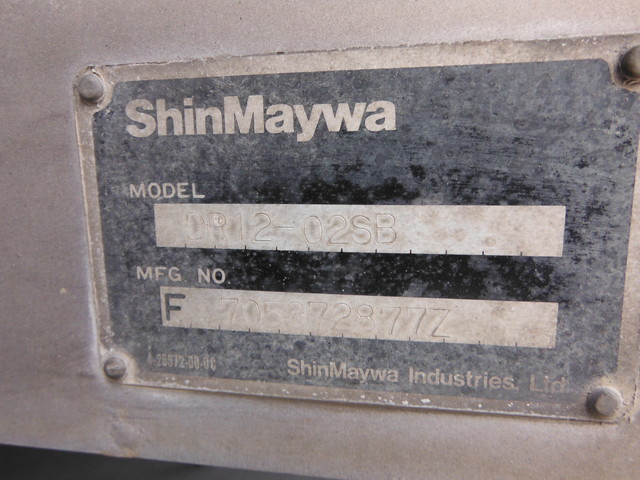 日野 プロフィア 大型 土砂ダンプ ADG-FS1EPYA(1855) 31枚目