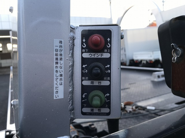 いすゞ エルフ 小型 キャリアカー 2RG-NPR88AN(95467) 40枚目