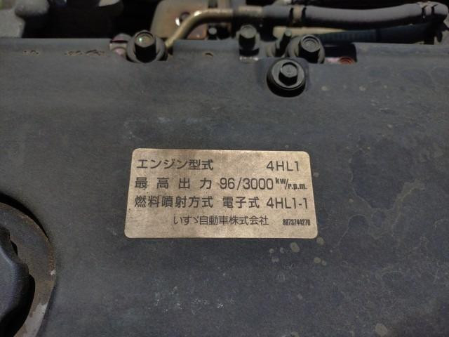 いすゞ エルフ 小型 高所作業車 PB-NKR81AN(110787) 48枚目