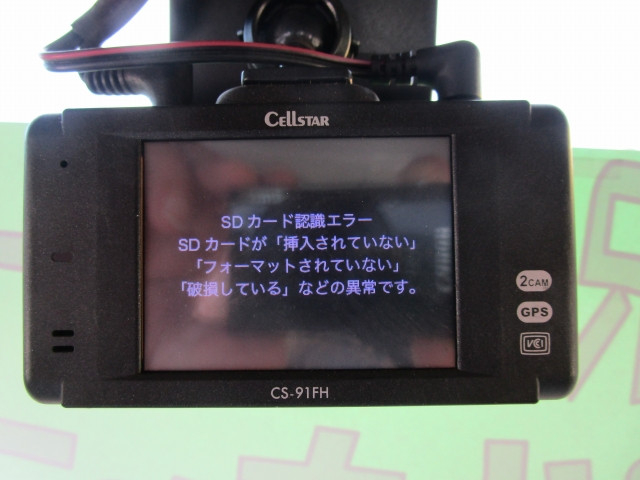 日産自動車 アトラス 小型 Wキャブ CBF-SQ2F24(112951) 31枚目