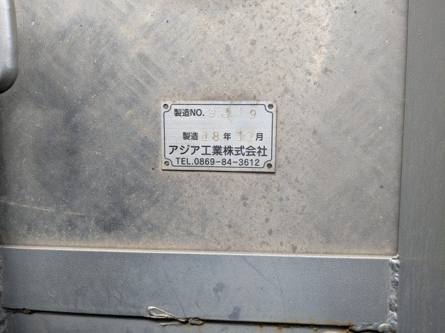 UDトラックス（日産） クオン 大型 平ボディ 2PG-CG5CA(109669) 33枚目