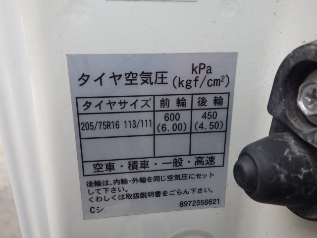 いすゞ エルフ 小型 平ボディ TKG-NPR85AR(111742) 31枚目