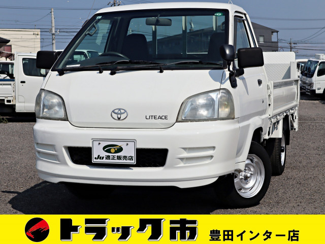 トヨタ ライトエース 小型 平ボディ GK-KM70(109215) 1枚目