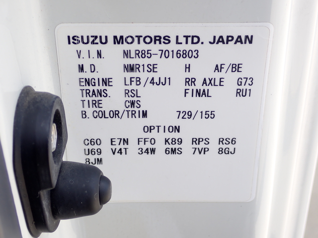 いすゞ エルフ 小型 平ボディ TKG-NLR85AR(108772) 32枚目