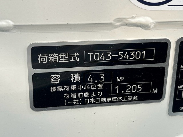 三菱ふそう キャンター 小型 塵芥車（プレス式） 2RG-FEAV0(112956) 18枚目