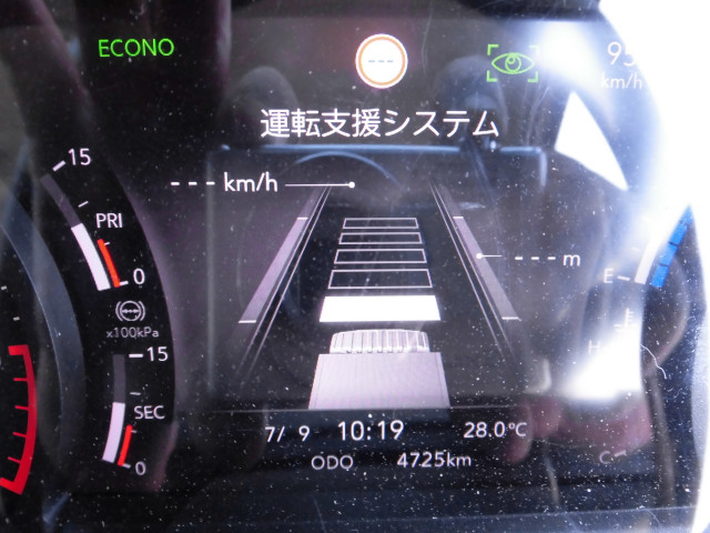 いすゞ フォワード 中型 ウィング 2RG-FRR90T4(107690) 41枚目