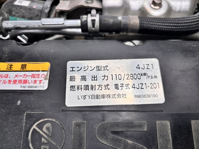 いすゞ エルフ 小型 平ボディ 2RG-NMR88R(107807) 19枚目