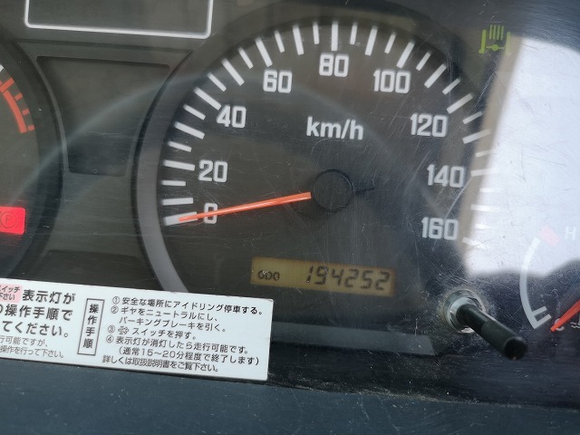 いすゞ エルフ 小型 平ボディ BKG-NJR85A(6504) 8枚目
