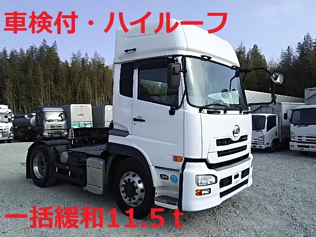 UDトラックス（日産） クオン 大型 トラクタ LKG-GK5XAB(7632) 1枚目