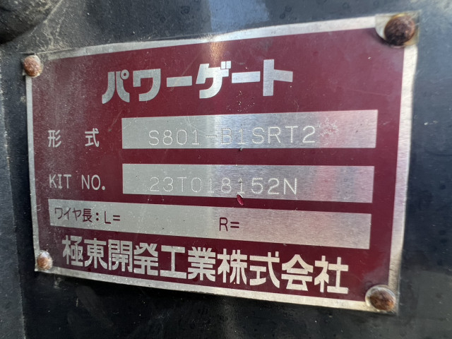 日野 デュトロ 小型 バン 2RG-XZC605M(110597) 19枚目