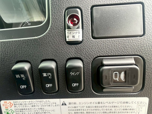 三菱ふそう ファイター 中型 冷蔵冷凍バン 2KG-FK65F(107582) 34枚目