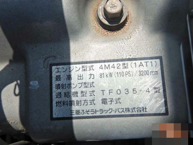 三菱ふそう キャンター 小型 バン PA-FD70BB(8969) 18枚目