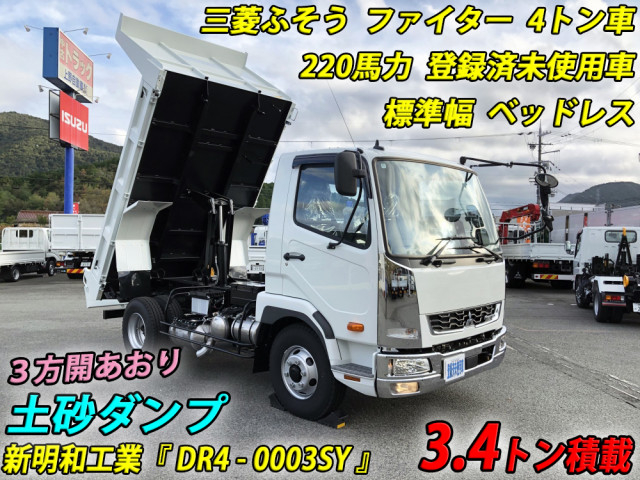 三菱ふそう ファイター 中型 土砂ダンプ 2KG-FK72F(101272) 5枚目