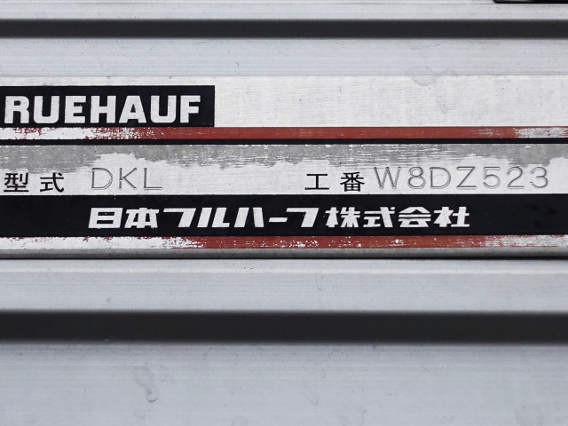 UDトラックス（日産） クオン 大型 ウィング 2PG-CD5CA(96113) 11枚目