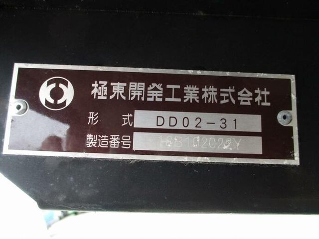 三菱ふそう キャンター 小型 土砂ダンプ TPG-FBA30(11645) 11枚目