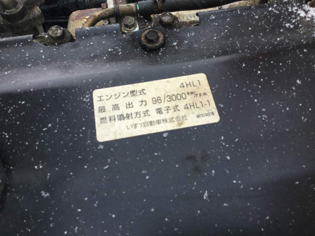 いすゞ エルフ 小型 高所作業車 PB-NKR81AN(1360) 22枚目
