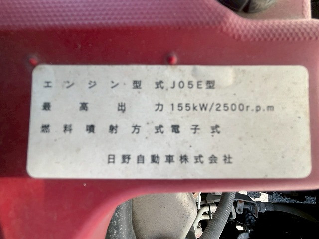 日野 レンジャー 中型 ウィング TKG-FD9JLAG(105902) 42枚目