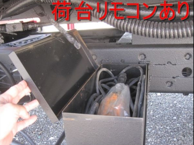 日野 デュトロ 小型 セルフクレーン KK-XZU430M(9183) 26枚目