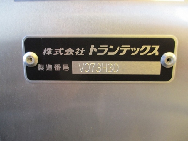 日野 デュトロ 小型 バン 2RG-XZU712M(35247) 10枚目