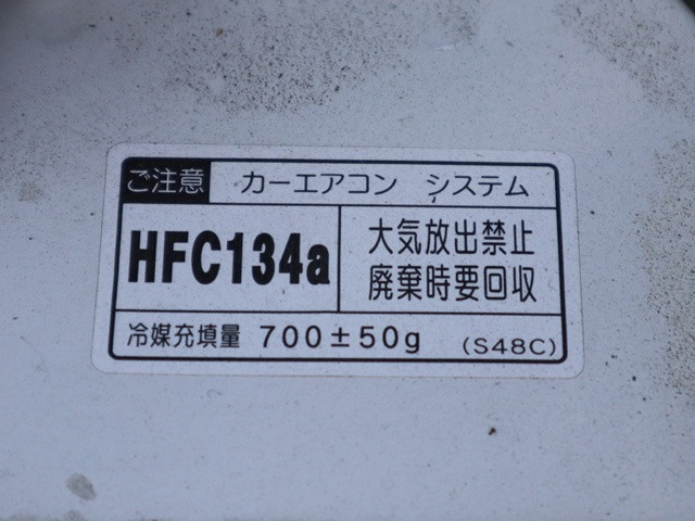 マツダ ボンゴ 小型 平ボディ DBF-SLP2T(109257) 15枚目