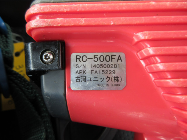 日野 レンジャー 小型 平ボディ（クレーン付） 2KG-FD2ABA(109807) 44枚目