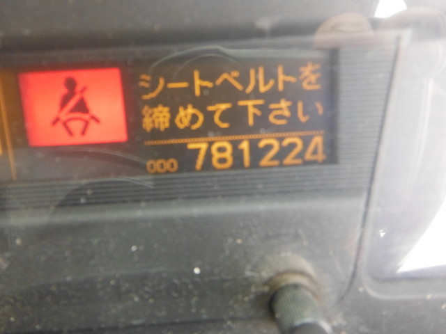 UDトラックス（日産） クオン 大型 ウィング ADG-CD4ZL(2168) 19枚目