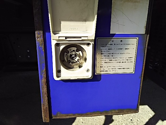 日野 デュトロ 小型 冷蔵冷凍バン TKG-XZU720M(8409) 9枚目