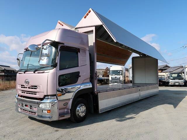 UDトラックス（日産） クオン 大型 ウィング LKG-CG5ZE(40972) 7枚目