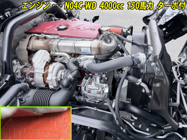 日野 デュトロ 小型 キャリアカー 2KG-XZU722M(106370) 12枚目
