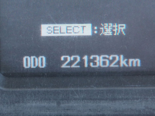 三菱ふそう ファイター 増トン コンテナ専用車 QKG-FK62FZ(112084) 31枚目