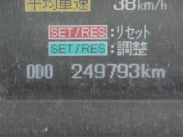 三菱ふそう ファイター 増トン その他 SKG-FK72FY(112088) 33枚目