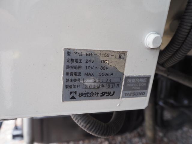 三菱ふそう ファイター 中型 *********(106087) 43枚目