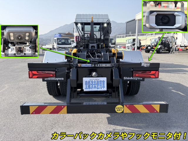 三菱ふそう スーパーグレート 大型 コンテナ専用車 2PG-FV80VY(104736) 3枚目