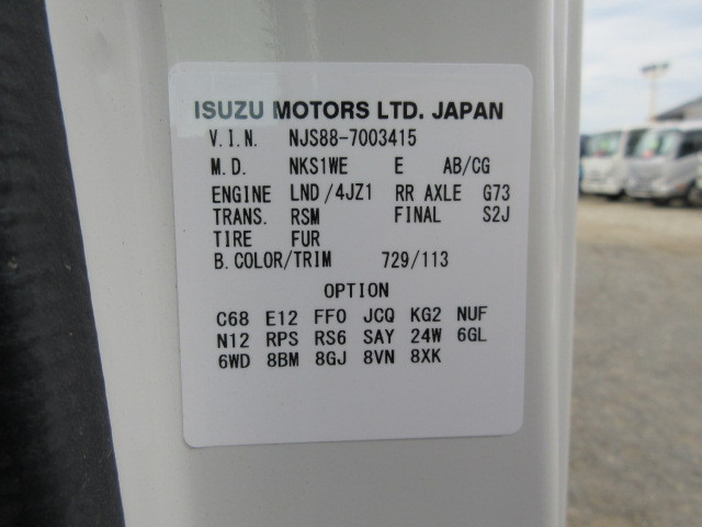 いすゞ エルフ 小型 Wキャブ 2WG-NJS88AF(113644) 45枚目