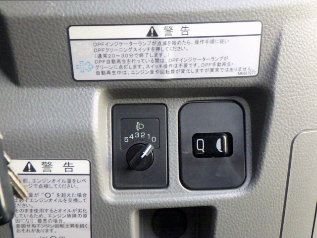 日産自動車 アトラス 小型 バン TRG-FEB5W(112967) 50枚目